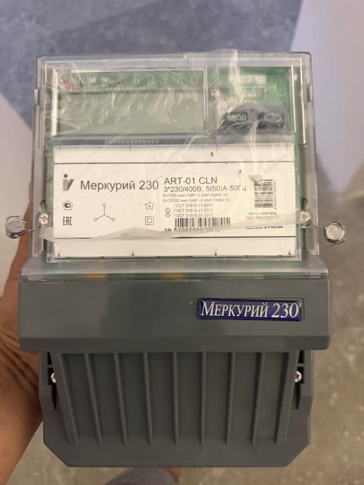 Счетчик меркурий 230