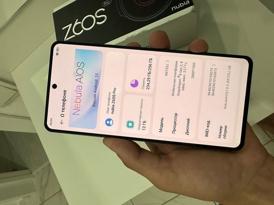 Nubia z60s pro 256 gb