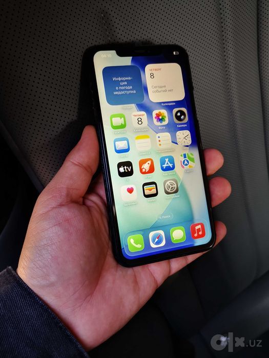 iPhone 11 Pro Max 256 GB