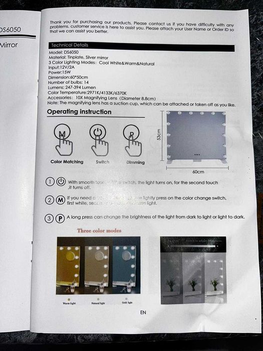 Голямо огледало с LED осветление