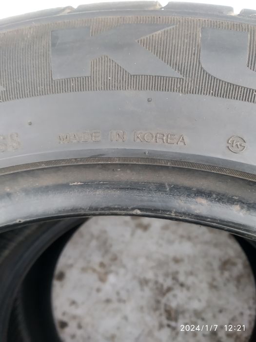 летние шины р16 корея