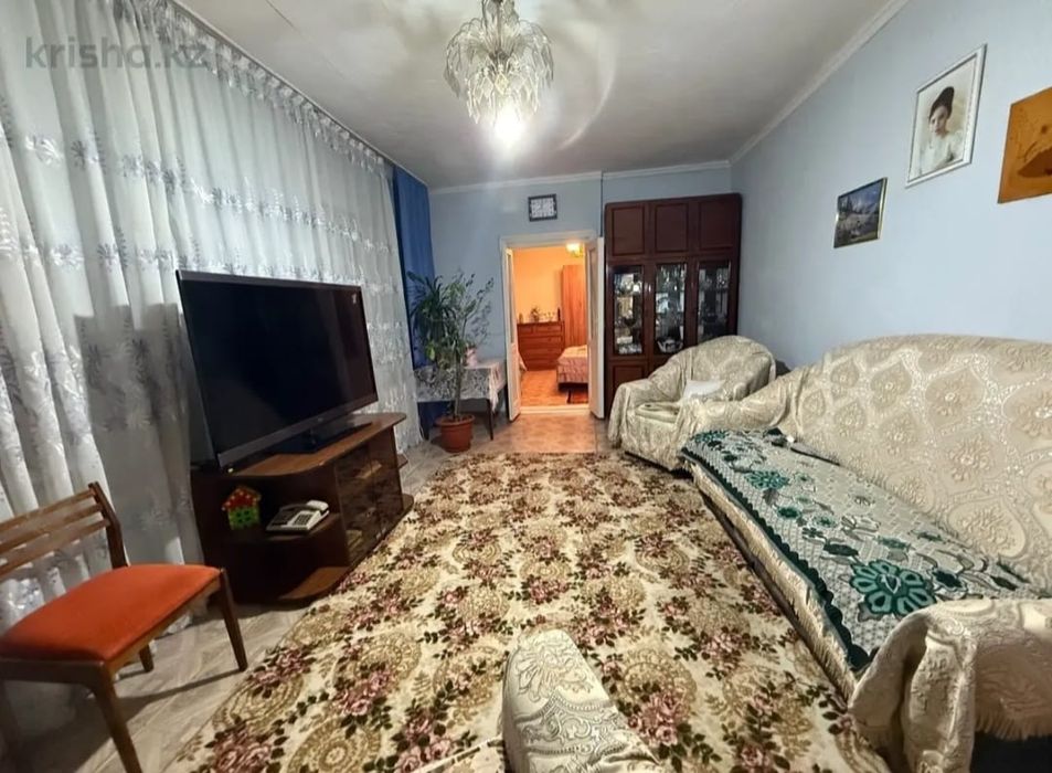 Обмен квартиры на дом