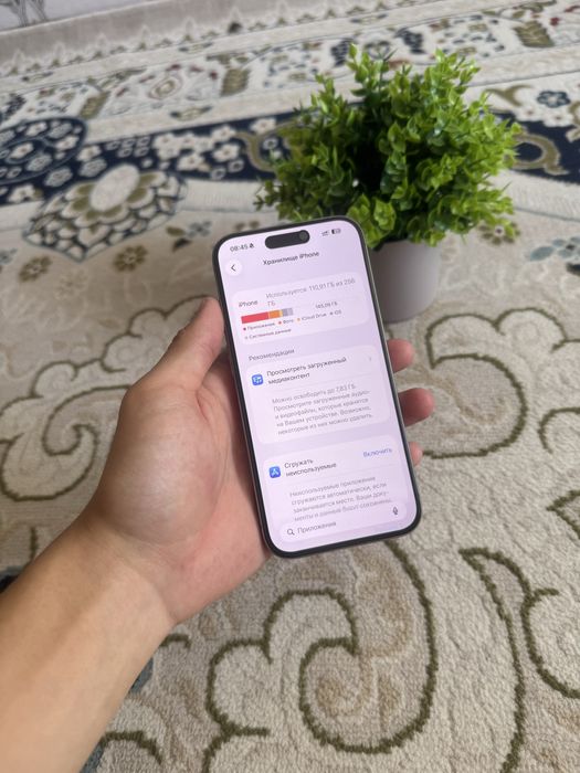 Продам Айфон 15 Pro Max 256GB!