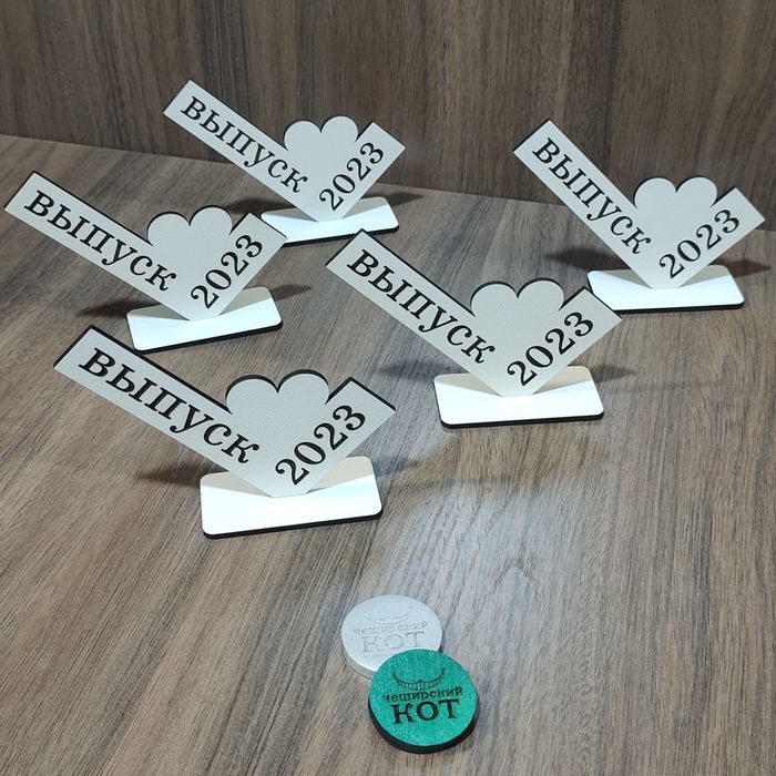 Школьная стела на заказ