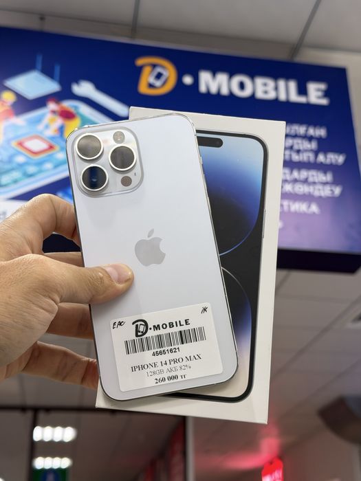 Iphone 14 pro max, 128gb, 82%, EAC