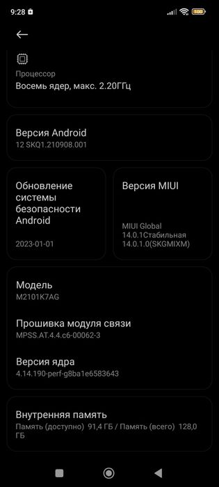 Redmi not 10  6/128