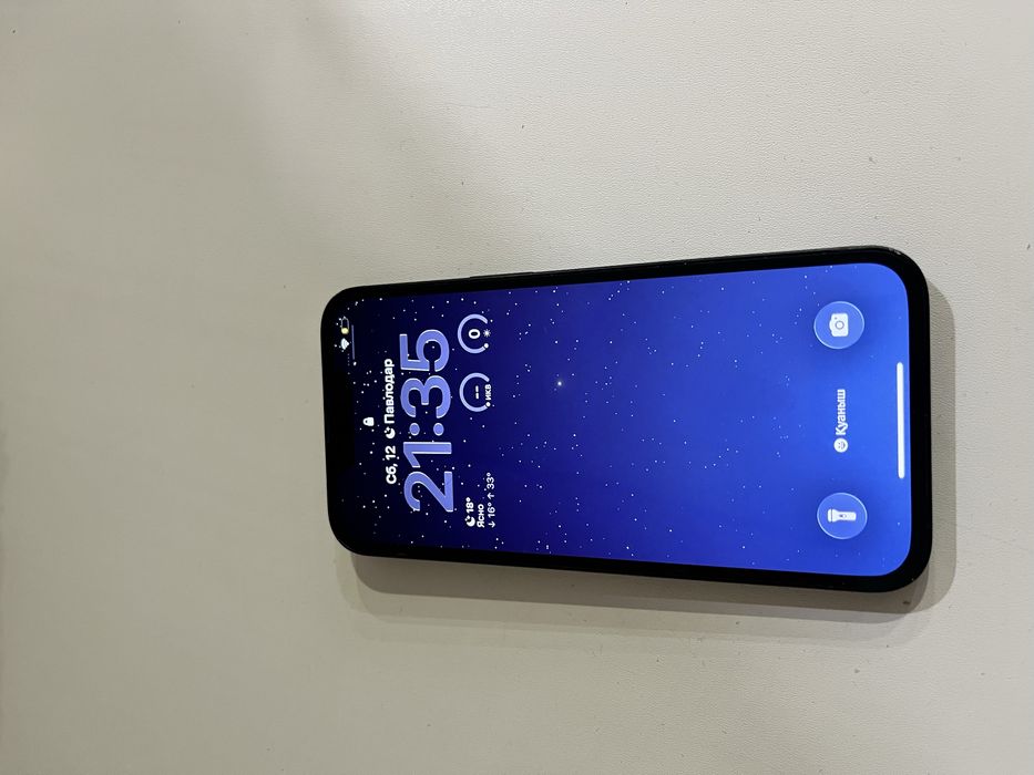 iPhone 14 128 продам