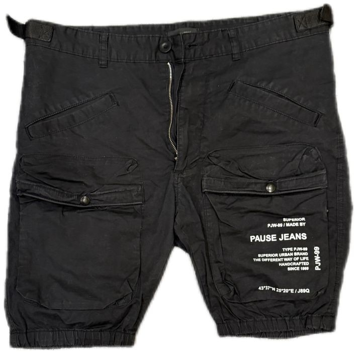 Карго панталони Pause