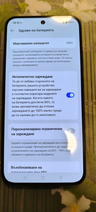 Продавам Oppo Reno 13 5g 256/12