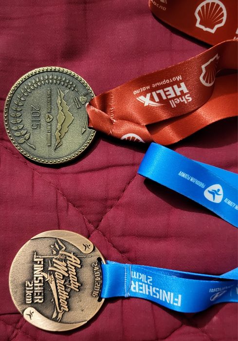 Медаль Алматы марафон