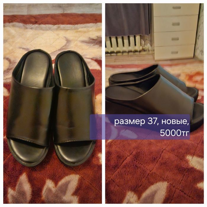 Вещи женские, новые и б/у