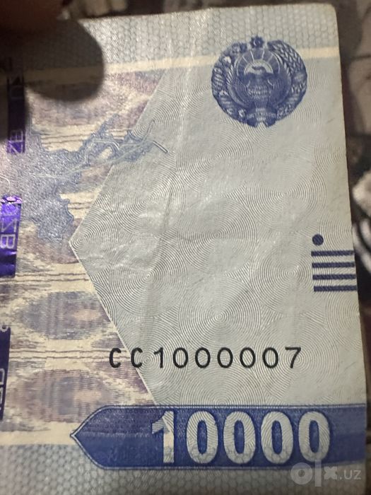 Chiroyli raqamli pul