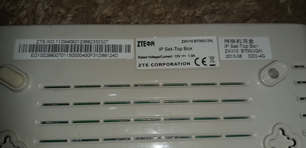Uztelecom Set top box zapchast