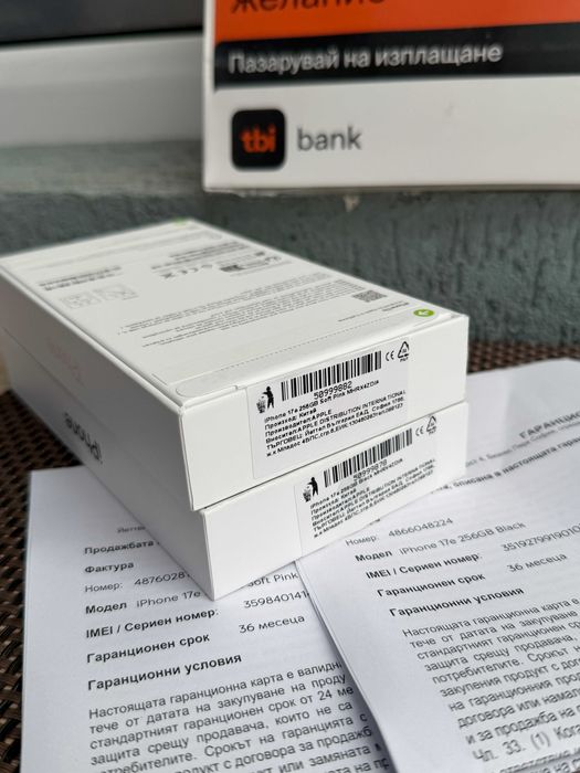 НОВ! 36мес Гаранция! Iphone 17e  Лизинг от 24/м 256gb! black soft pink черен/ розов - неразпечатани!