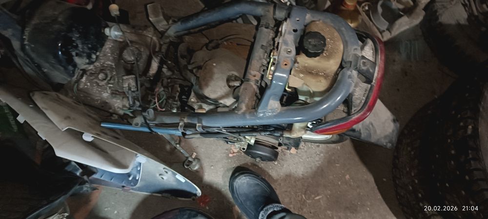 Обмен на компьютер