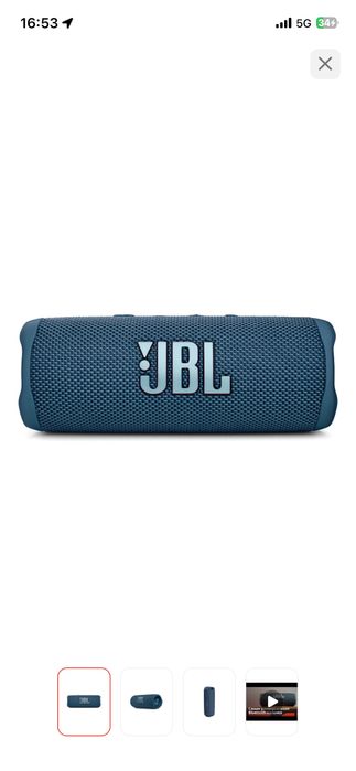 Продам Колонку JBL FLIP 6 Синий