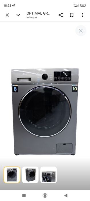 Продаётся стиральная машина лоретто автомат 8 кг