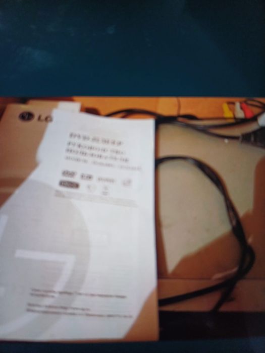 Плеер многофункциональный