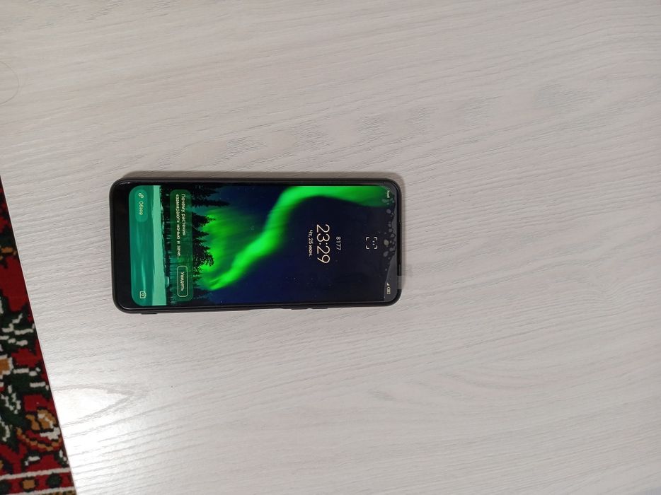Сотка сатам 45000