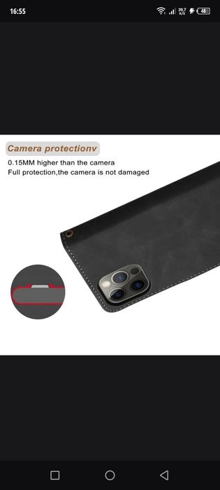 IPhone 14 Plus чехол Black