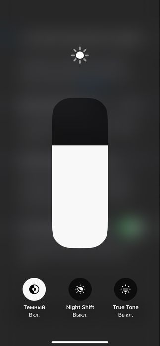 Продам айфон 11