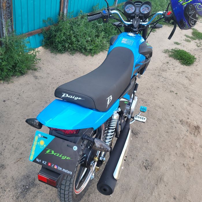 Продам мотоцикл 250 куб