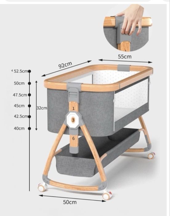 Кроватка для малышей PEGAS