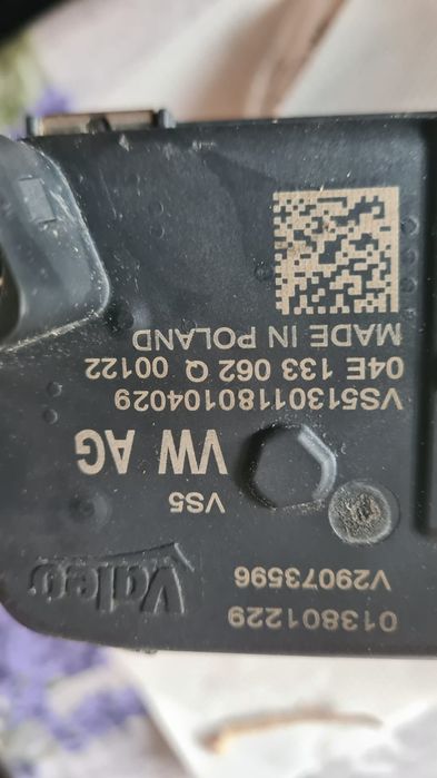 Дроселова клапа за Volkswagen, Seat, Skoda