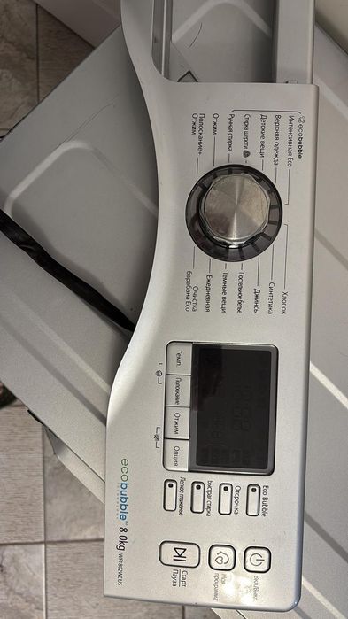 Стиральная машина Samsung WF1802WEUS