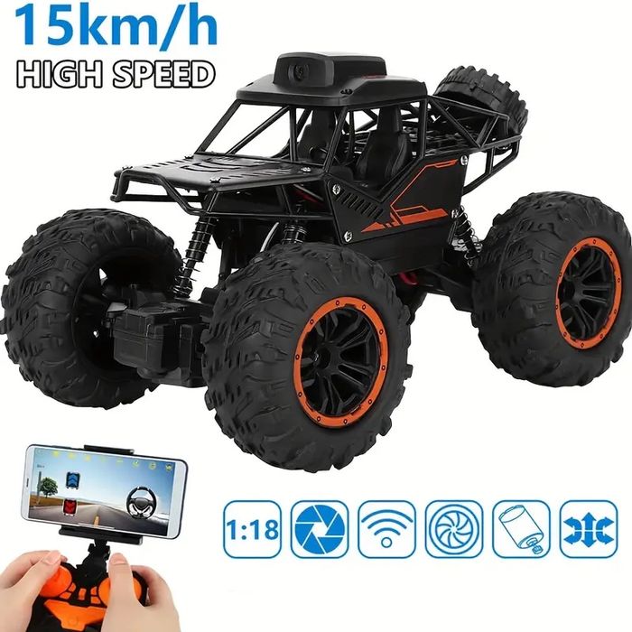 ATV/RC Мини Кола с Дистанционно Управление и Видеокамера