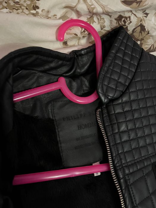 Кожено яке Philipp Plein