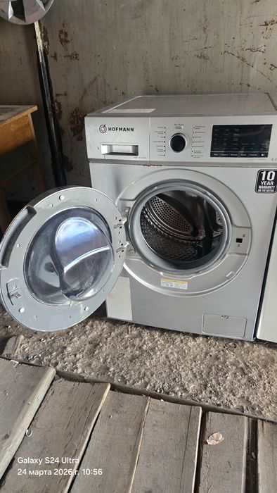 Продаётся стиральная машина