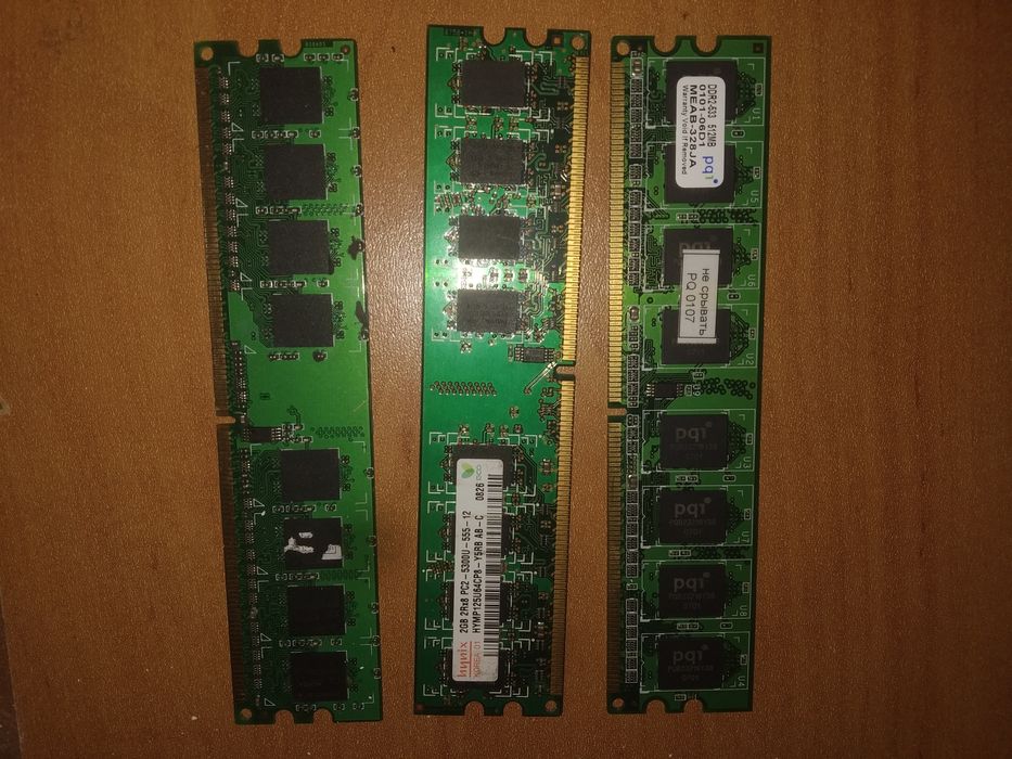 Продам запчасти для компьютера