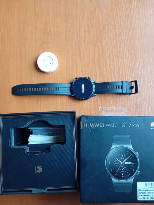 Huawei watch 2 gt (ХУАВЕЙ Часовник 2 ГТ)