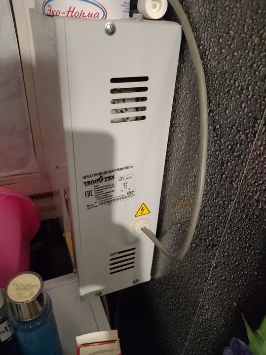 Электронная отопление