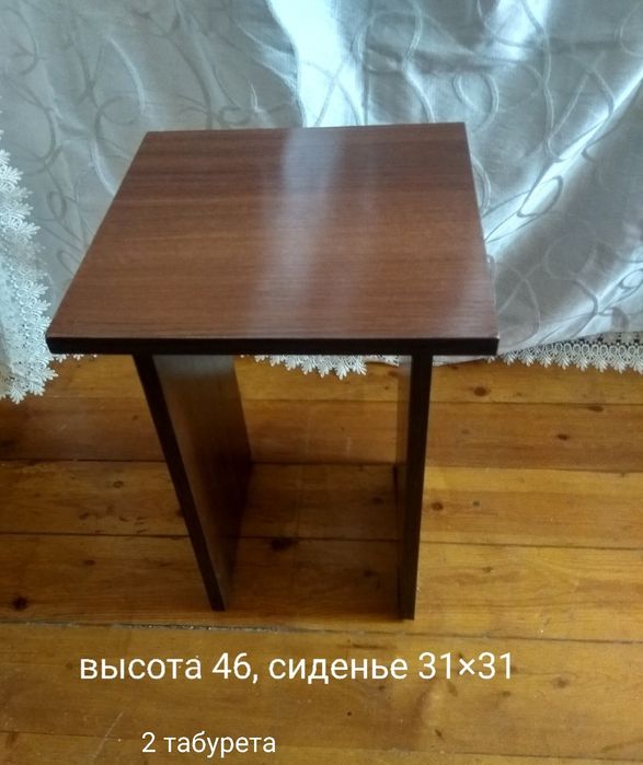 Полочки 4 вида и столы. Цены снижены