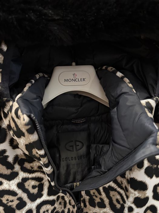 Ски екип Goldbergh