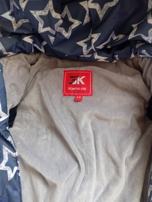 Продам детский зимний костюм