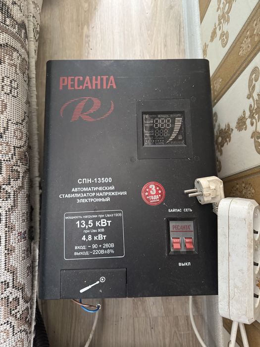 Стабилизатор РЕСАНТА