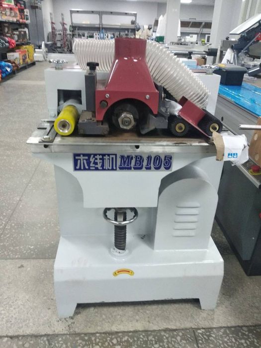 MB 105 Stanok Reyka Stanok МБ 105 Станок