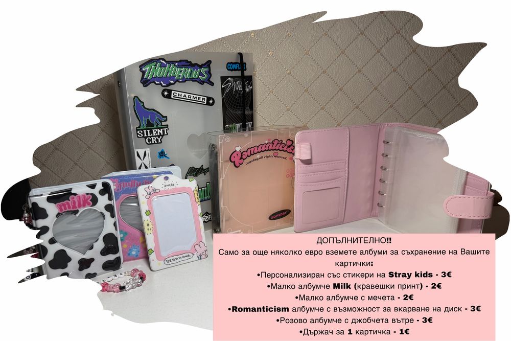 Албум на (G)I-DLE Queencard  |  | 54 карти за игра, Фотокартички, Мини диск, Татуировки, Постерче и още много подаръци