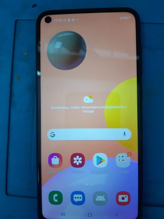 Продам телефон Самсунг Галакси а11