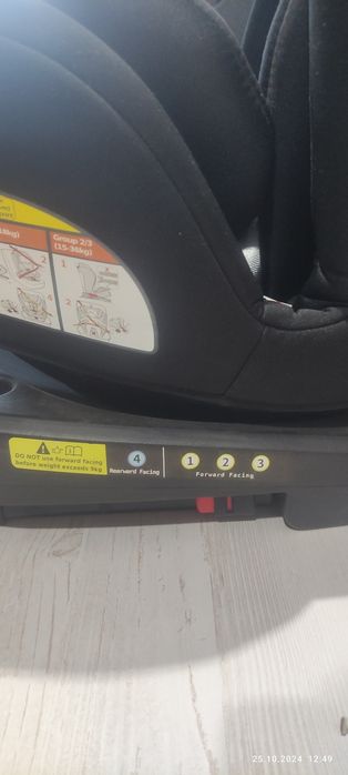 Продам детское кресло