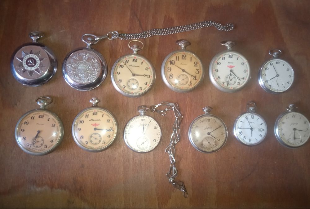 Колекция от руски джобни часовници Молния