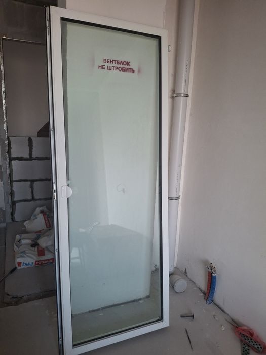 Алюминиевый окно хорошее качество