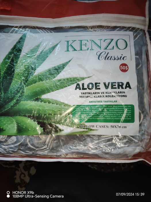 Kenzo home collection