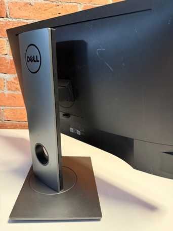 Monitor Dell P2217H
