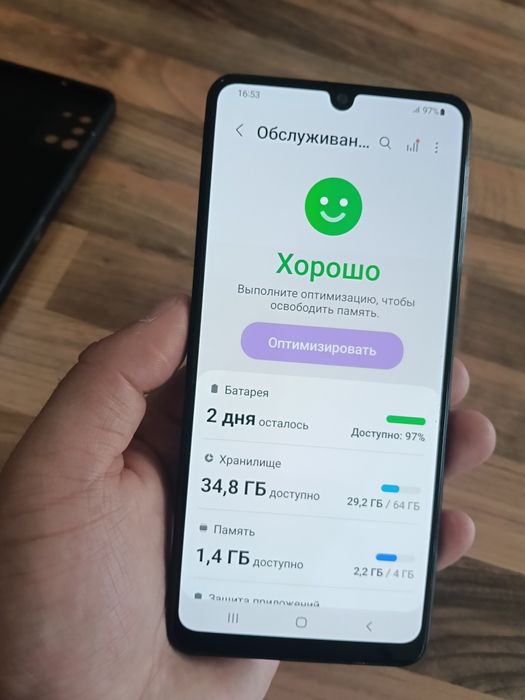Samsung A31 идеальное состояние