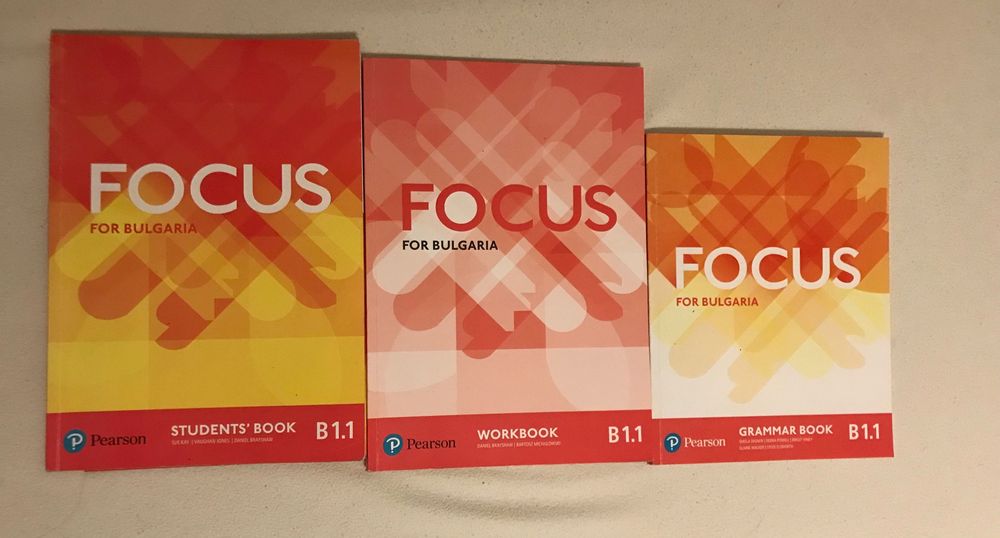 Учебници по Английски език - издателство Pearson