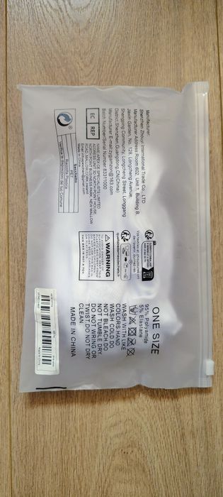 Дамско бяло еротично бельо